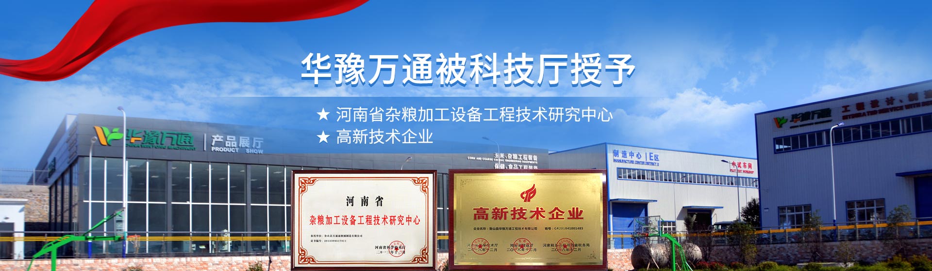 ���D(zhu��n)�غ㏈���Ԅӿ���ϵ�y(t��ng)